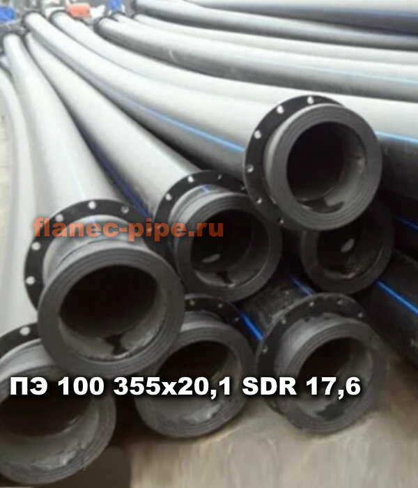 Труба ПЭ 100 355x20.1 мм SDR 17,6 в Тамбове