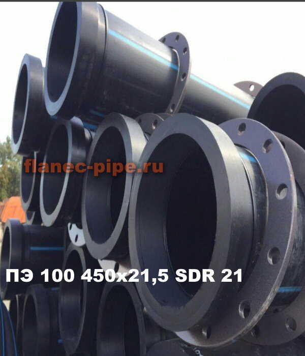 Труба ПЭ 100 450x21.5 мм SDR 21 в Тамбове